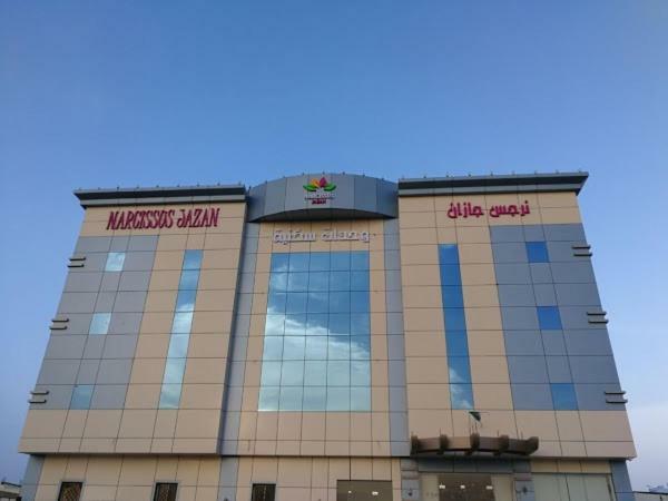 Narjess Jazan Furnished Hotel Eksteriør bilde